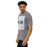Men's Geo Print Premium Heavyweight T-shirt