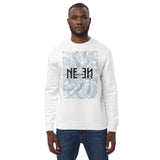 Men's Geo Print Eco Sweatshirt
