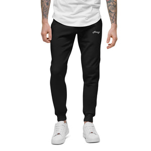 Men's Embroidered Joggers